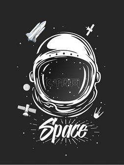 宇航服 art。空间插图。太空旅行