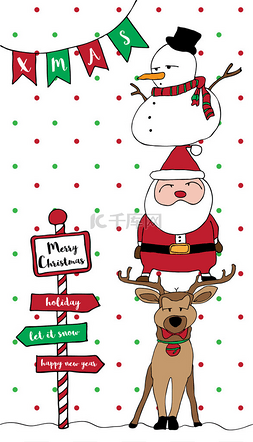 绿色驯鹿图片_快乐圣诞卡片圣诞老人驯鹿雪人垂