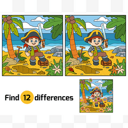 海盗游戏图片_查找儿童的差异。热带岛屿上的海