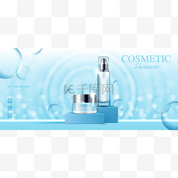 化妆品面膜背景图片_每年销售或节庆销售的润肤面霜。