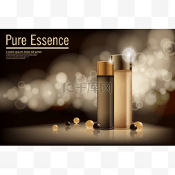 高端化妆品背景图片_所载的本质、 广告、 黄金和青铜
