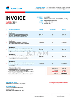 表单设计图片_矢量发票表单模板设计。矢量图。