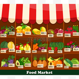 水果店水果图片_当地的水果和蔬菜摊位。新鲜的有