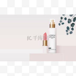 玫瑰化妆品背景图片_3D写实主义玫瑰面霜瓶和桉叶口红