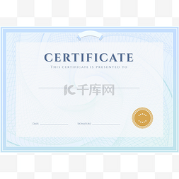水印图片_证书，结业证书（设计模板，背景