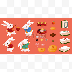 box图片_2023 CNY elements. Rabbits in traditional clo