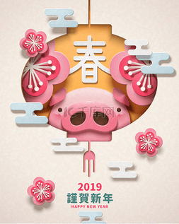 小猪新年海报图片_可爱的小猪头在一个兰特, 新年海