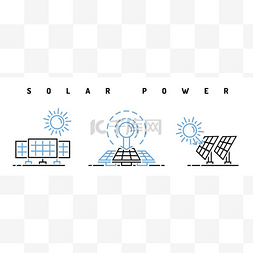 outline图片_Solar power plant. Renewable green power icon