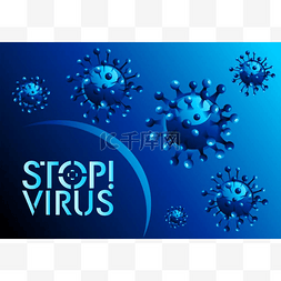 不只是5折图片_COVID 2019或只是一种病毒。冠病毒