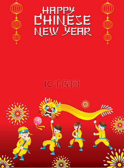 套餐图片_中国新的一年框架与舞龙