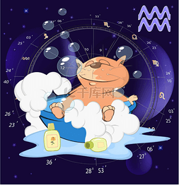逗人喜爱的卡通猫沐浴在星座占星