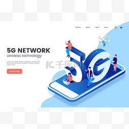 5g 网络无线技术矢量图解。i推荐