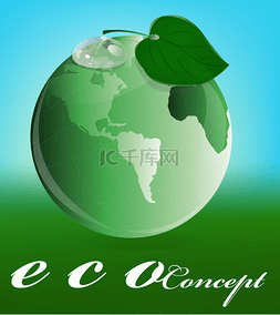 planet图片_生态学 concept.green planet.vector