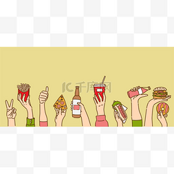 党背景图片_旗帜与手拿着饮料和小吃，党的概