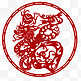 红色福字中国龙传统剪纸