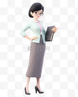 3D立体卡通人物形象女老师女教师3