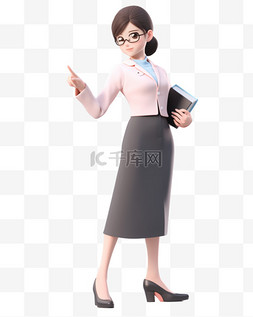 3D立体卡通人物形象女老师女教师2