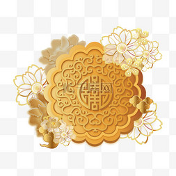 中秋节鎏金月饼花纹装饰