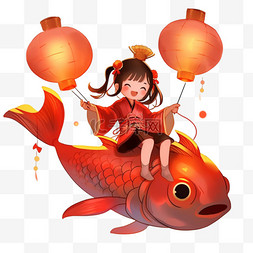 女孩灯笼新年图片_可爱孩子坐在鲤鱼上卡通手绘元素