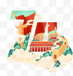 国庆74创意国潮插画