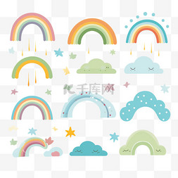 儿童图片_一套矢量插图可爱的彩虹在一个简