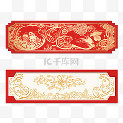 横幅图片_金色和红色背景的中国框架横幅收