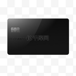 白卡片图片_黑色信用卡