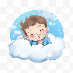 可爱的宝宝睡在云枕头上的卡通图