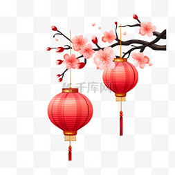 灯笼图片_扁平插画梅花灯笼新年免抠装饰元