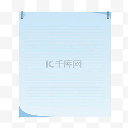 空白蓝色信纸设计矢量