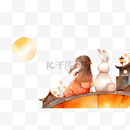中秋节背景图片_中秋节兔子女孩望月手绘元素卡通