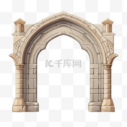 拱门图形建筑元素立体免扣图案