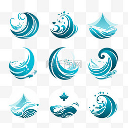 水创意标志图片_海浪标志元素，商业矢量集创意水