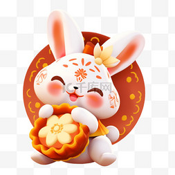 开心月饼图片_中秋节卡通可爱的兔子吃月饼元素