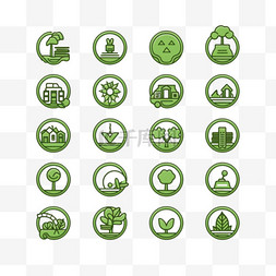 绿色简单线条套装中的环保商业图