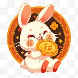 中秋节场景可爱的兔子吃月饼元素