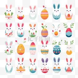 扁平复活节兔子系列