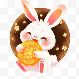开心月饼图片_卡通中秋节场景可爱的兔子吃月饼