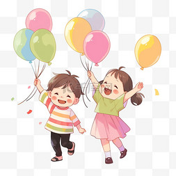 开心的的表情图片_手绘拿着气球欢呼可爱的孩子庆祝