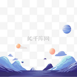 的星空图片_平面设计的可爱银河背景