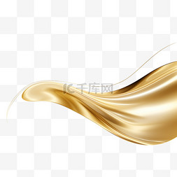 液态图片_白色背景上美丽的3D金色闪亮波浪