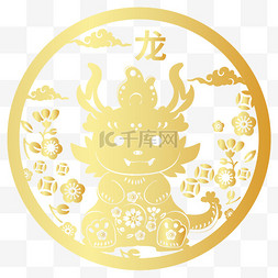 剪纸烫金图片_新年龙年烫金剪纸