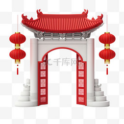 灯笼红色中国风热烈庆祝过年节日