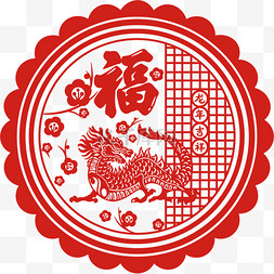 窗花剪纸图片图片_龙年剪纸红色窗花春节新年