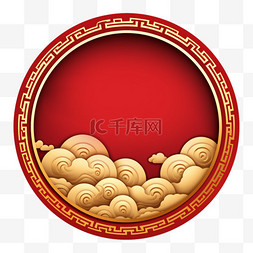 春节节日中式圆形背景边框装饰元
