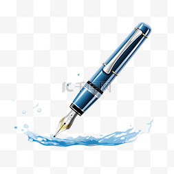 钢笔书写图片_一种签约用矢量喷泉书写笔