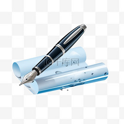 钢笔书写图片_一种签约用矢量喷泉书写笔