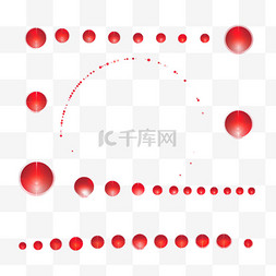 红光效图片_红色镜头光斑分隔器系列