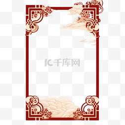 春节边框装饰框架文字框扁平风花