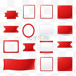 红色横幅贴纸，空白向量简单剪贴